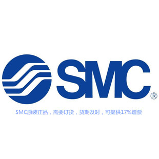 SMC电磁阀VXD2B0HA，原装要订货4周