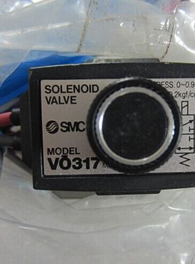 SMC 原装现货电磁阀VO317V-5G 底板集装式 现货特价195/PCS