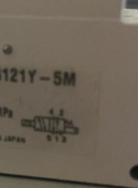 SMC电磁阀五位三通VQZ3121Y-5M-C6带Y是低功率型，DC24V