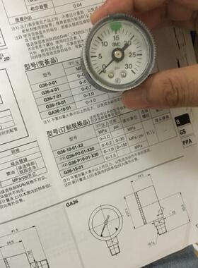 SMC非标psi单位G36-P2-01-X30,0-30psi 1/8接头订制规格品