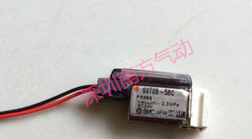SMC 正品 小型电磁阀 S070A-6DC 带5连座现货特价