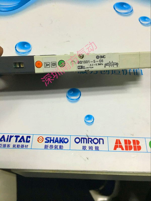 SMC正品5通电磁阀3位中封式SQ1331-5LO-C4/C6现货特价