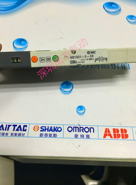 SMC正品5通电磁阀3位中封式SQ1331-5LO-C4/C6现货特价
