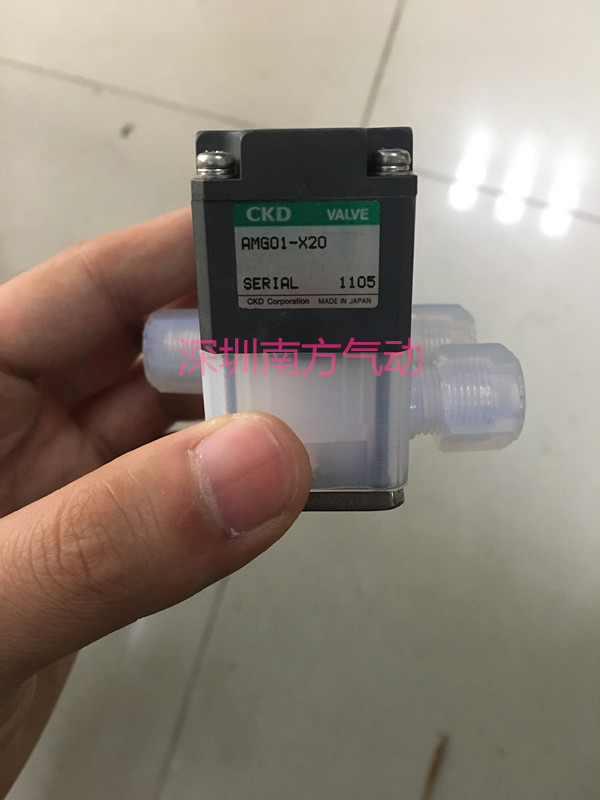 CDK 药液阀原装正品AMG01-X20  现货特价出售
