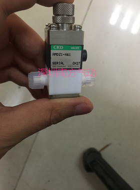 CKD 原装电磁阀 AMDZ1-X61 现货特价出售原包装订错规格特价清货