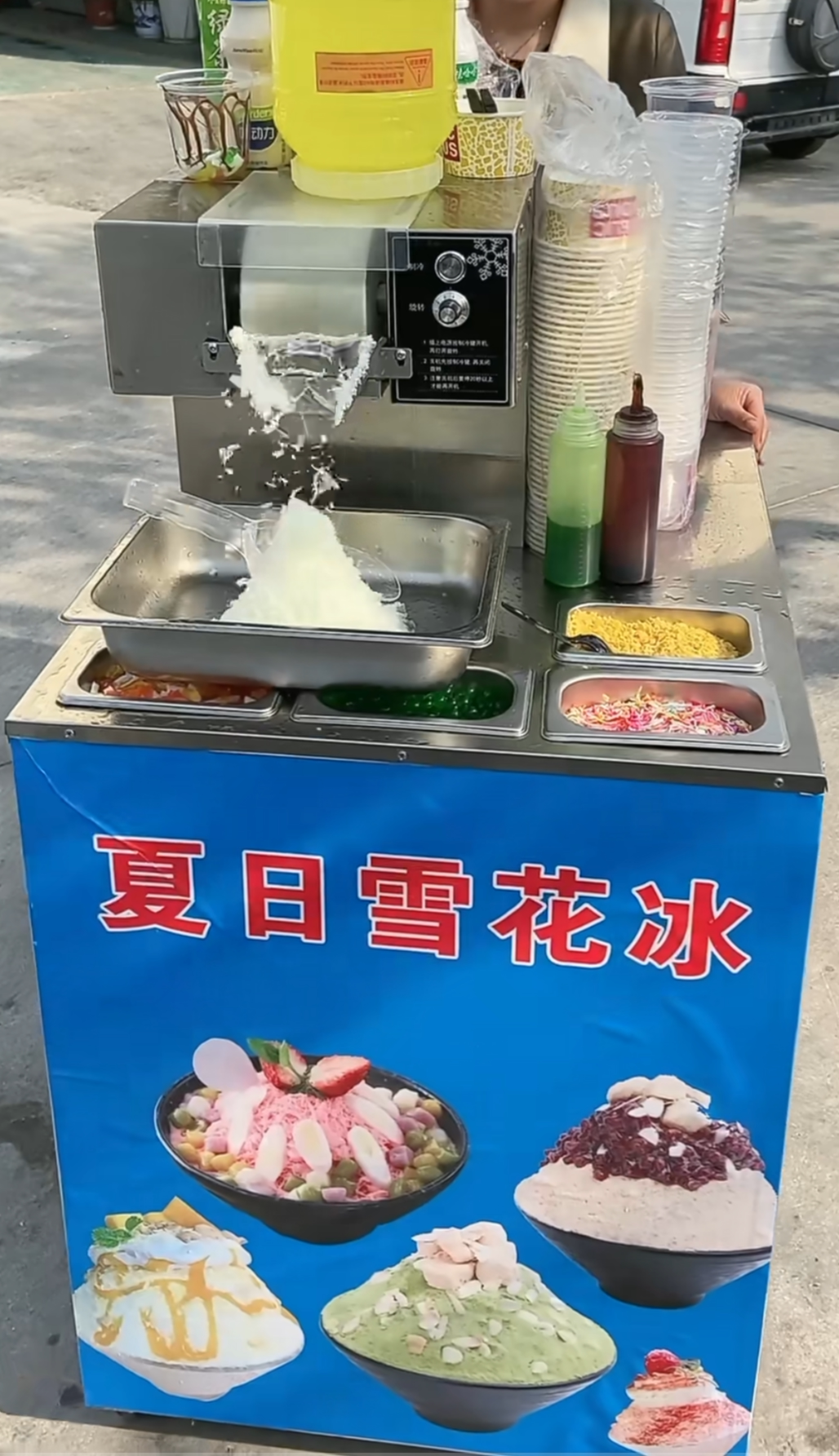 厂家直销网红夏日雪花冰机摆摊商用绵绵冰机冷饮冰沙机不锈钢推车