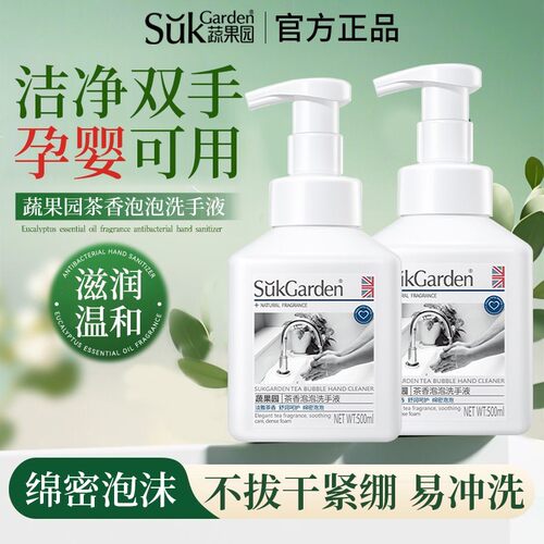 不刺激拔干成分安全丨母婴可用