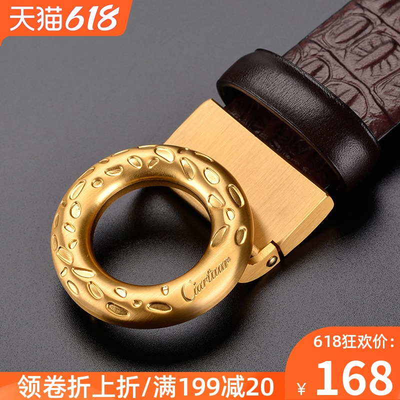 3卡西亚复古头层牛皮男士真皮皮带纯铜扣时尚韩版正品裤带皮腰带潮