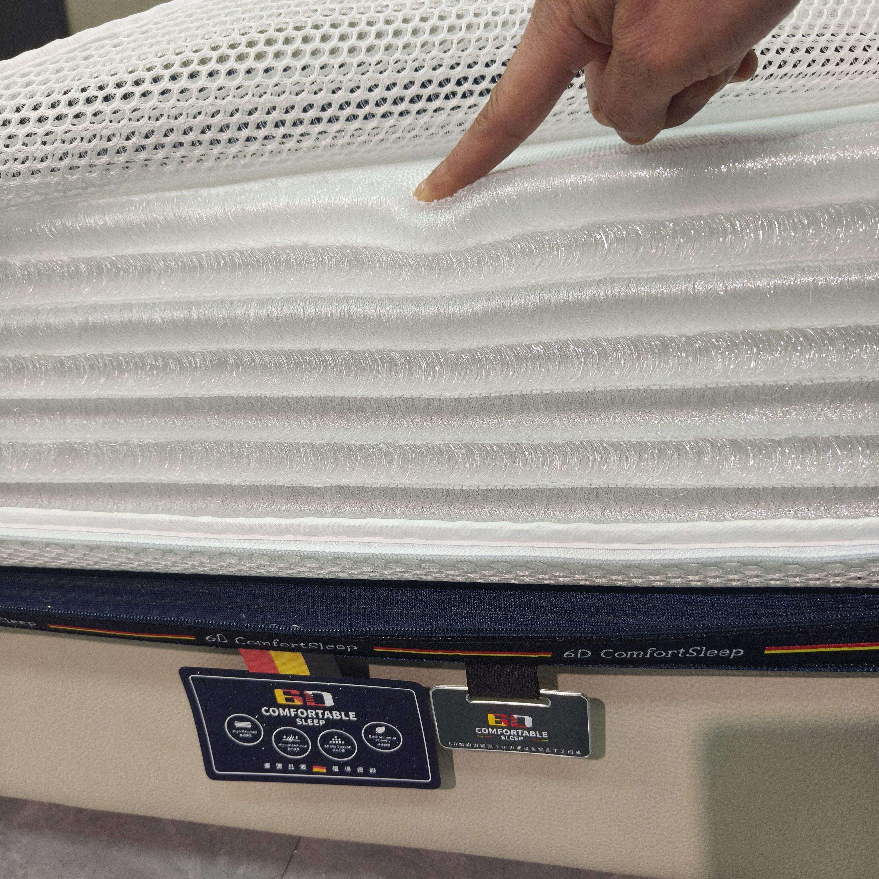 德国3D空气纤维丝老人硬床垫可水洗456D三D丝通风透气网加硬垫子,住宅家具,3D床垫,淘宝优惠券,粉丝福利购,淘宝优惠卷