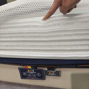 德国3D空气纤维丝老人硬床垫可水洗456D三D丝通风透气网加硬垫子