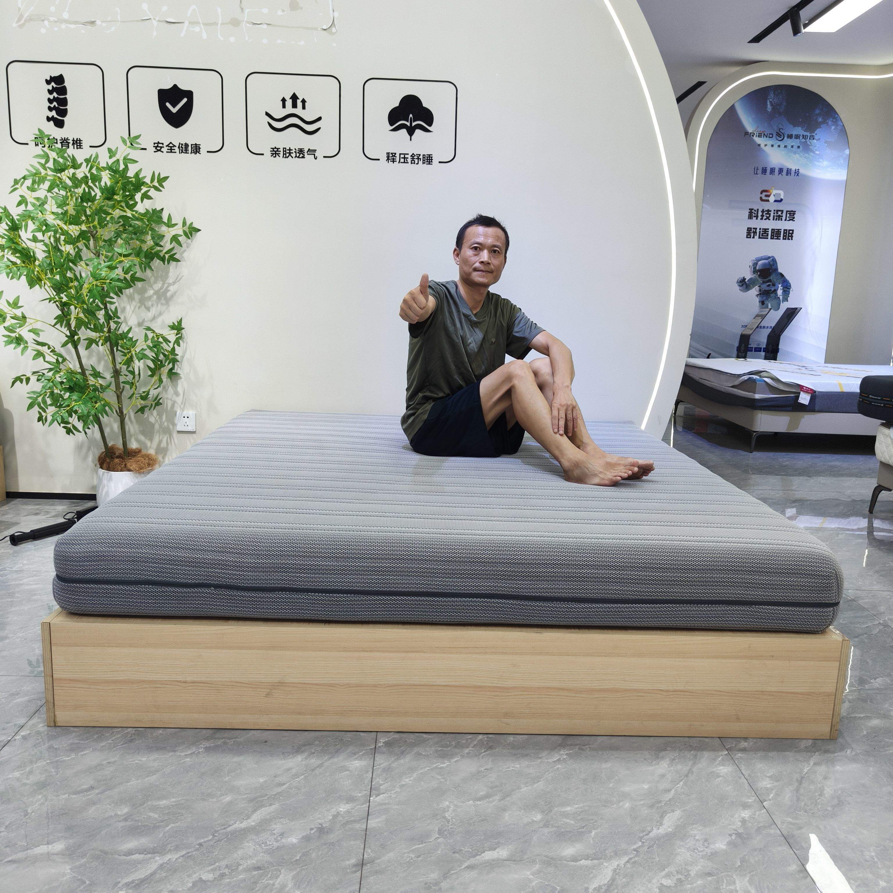 适老化护理床垫全3d空气纤维可拆洗德国进口环保透气456D丝席梦思