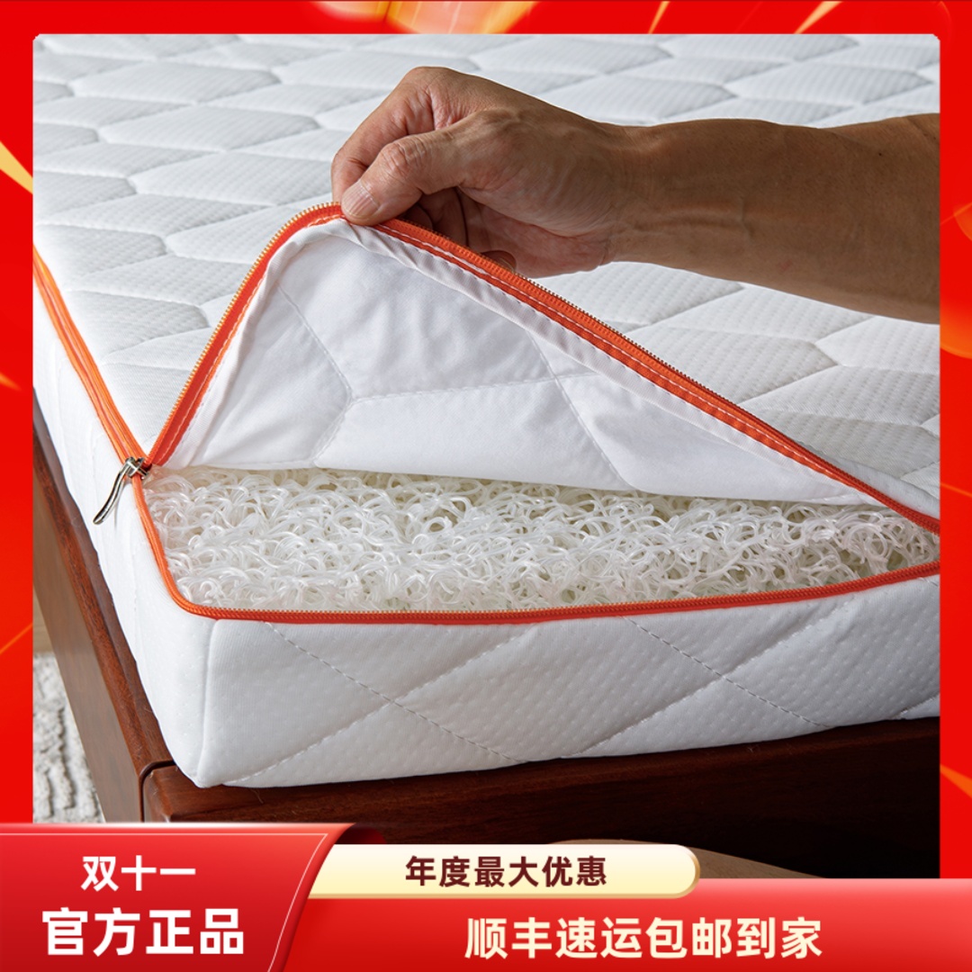 4d空气纤维床垫薄款榻榻米婴儿垫儿童老人席梦思加硬神器硬板床