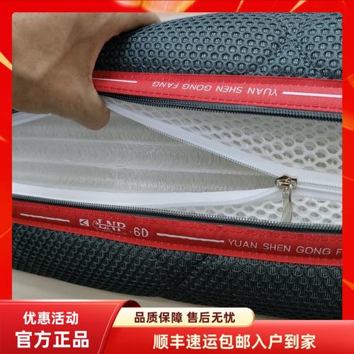 3d空气纤维床垫透气防潮全拆式