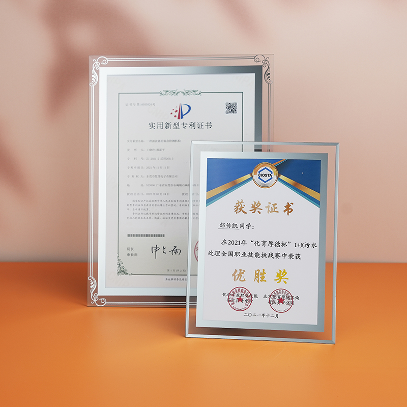 木子阳证书框玻璃简约高档