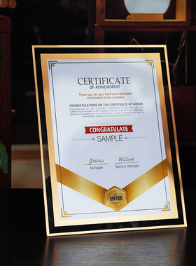 荣誉专利证书框a4玻璃水晶相框摆台a5挂墙奖状展示框8寸空框裱框