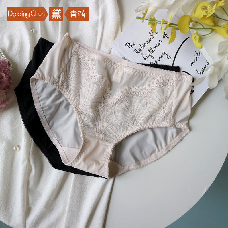 黛青椿冰丝蕾丝内裤甜美薄款性感