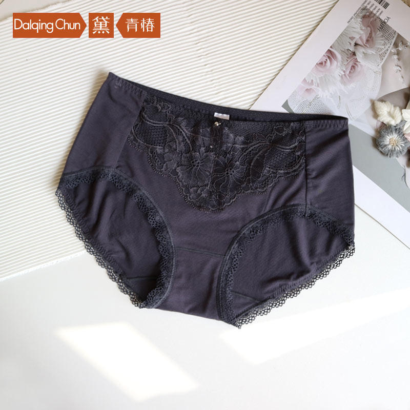 黛青椿舒适莫代尔蕾丝全包臀纯棉