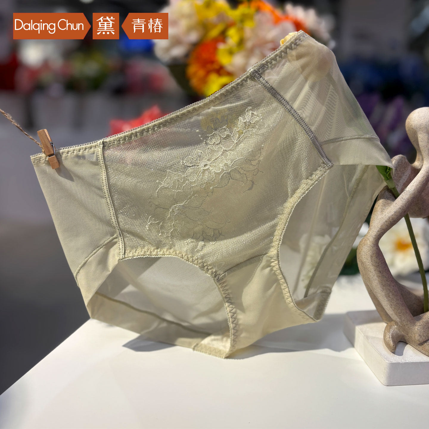 黛青椿性感薄透呼吸纱单丝绣玫瑰花中高腰女士内裤2026新款蚕丝裆