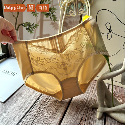 新国风浪漫蕾丝冰丝爽滑凉感内裤
