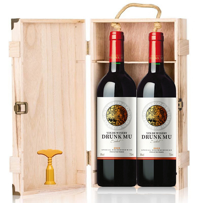 醉慕纯酿干红葡萄酒正品