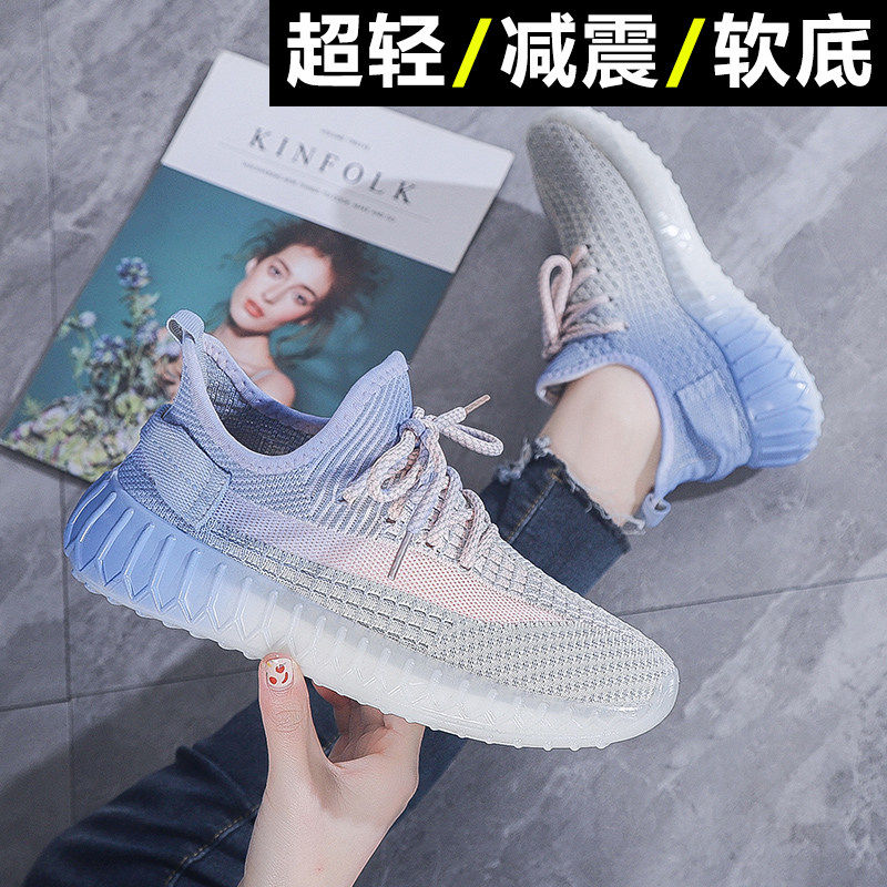 椰子女鞋春季运动健身房跳绳瑜伽专用学生轻便减震跑步鞋超轻软底