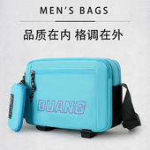 大容量男户外字母单肩包通勤女出行收纳零钱手机钥匙口红耳机背包