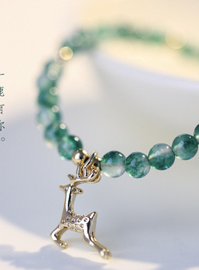 女ins小众设计感闺蜜手链系小清新14K绿色水草玉髓玛瑙【见喜】