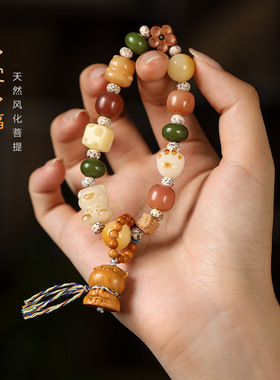 治愈减龄手串手持森系国潮萌宠猫咪无脸男风化菩提多宝方糖橄榄核