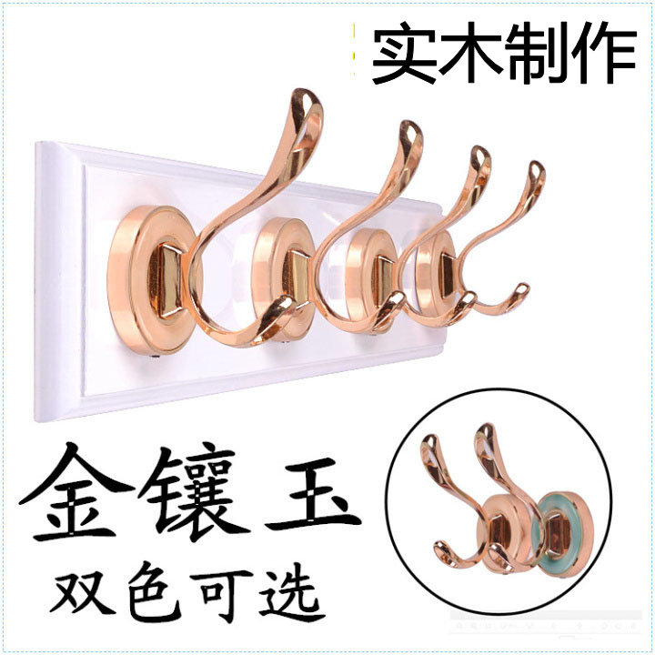 欧式玄关墙上实木门后挂衣架