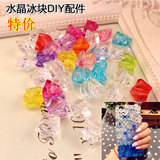 Connecteur pour téléphone portable - Ref 318490 Image 13