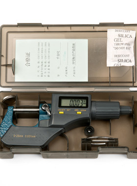 赛盟数显千分尺高精度0.001mm外径千分尺数显0-25mm