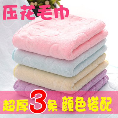 3条装纯棉柔软吸水批发洗脸面巾