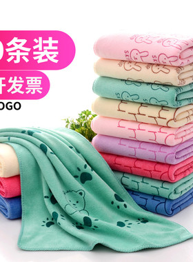 10条装毛巾批发结婚庆回礼福利劳保卡通成人毛巾柔软吸水礼盒套装