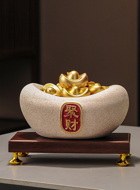招财新中式客厅元宝聚宝盆摆件