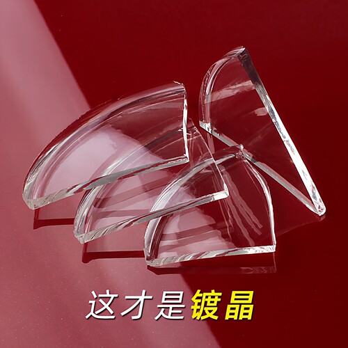 高纯度9H硬度汽车镀晶液