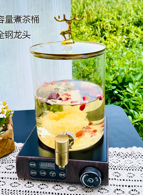 3L耐高温玻璃煮茶壶桶带龙头保温茶水桶电陶炉煮茶加热底座电热炉