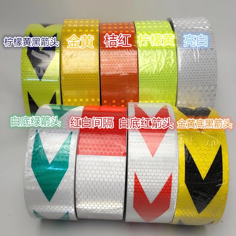 Déco pour vélo - Ref 2276326 Image 3