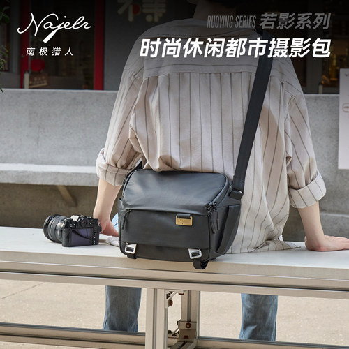 南极猎人for索尼微单相机包A7M5 M4r3 R6摄影包A7C2单肩斜跨ZVE10