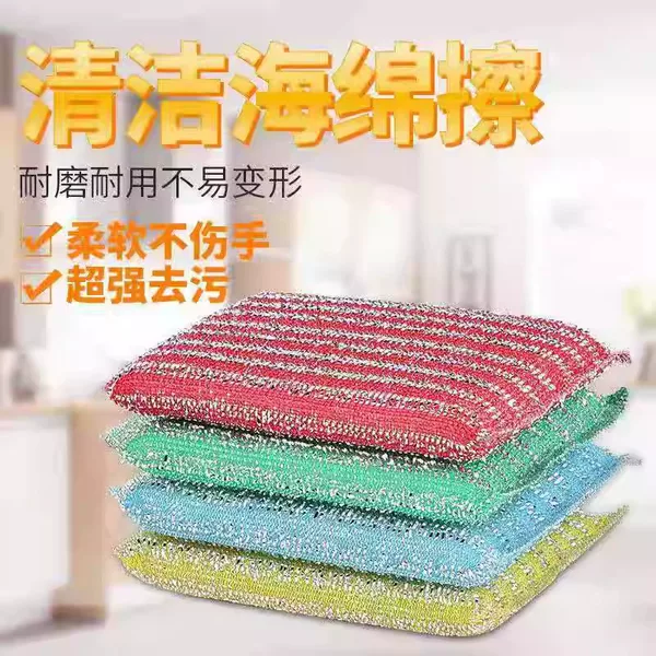 Товары от 喵汐喵汐