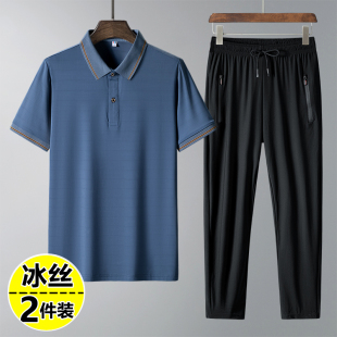 宽松休闲 t恤男冰丝速干衣服中老年人爸爸polo衫 短袖 匹克企鹅夏季