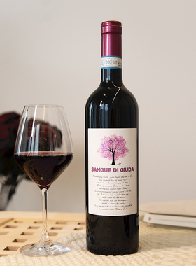 进口甜红 意大利犹大之血微气泡甜型红葡萄酒DOC等级樱桃玫瑰香味