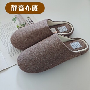 出口日本静音家居拖鞋女秋冬防滑抑菌防臭纯棉毛圈布底无声可机洗