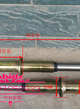 时风厂直销农用三轮车前减震器时风梦之星减震器555A2 农机配件