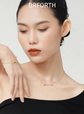 BRFORTH 平衡木锁扣手链精致女简约轻奢气质感设计