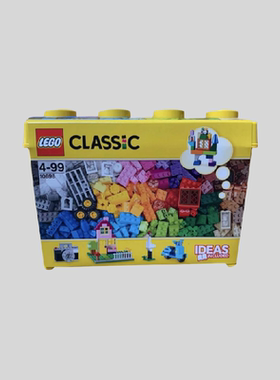 乐高玩具 LEGO L10698经典创意大号塑料盒桶男孩子益智积木礼物