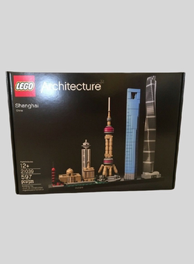 乐高玩具lego 21039建筑系列上海天际线男孩益智拼装积木礼物新款