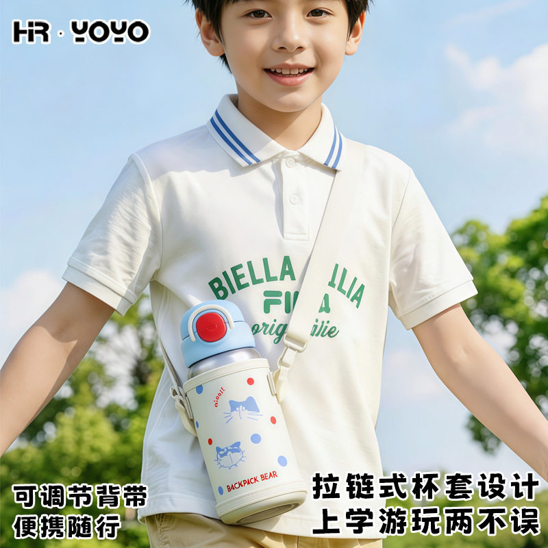 高颜值纯钛儿童保温杯学生卡通双饮吸管杯轻奢高级感纯钛便携水杯图片