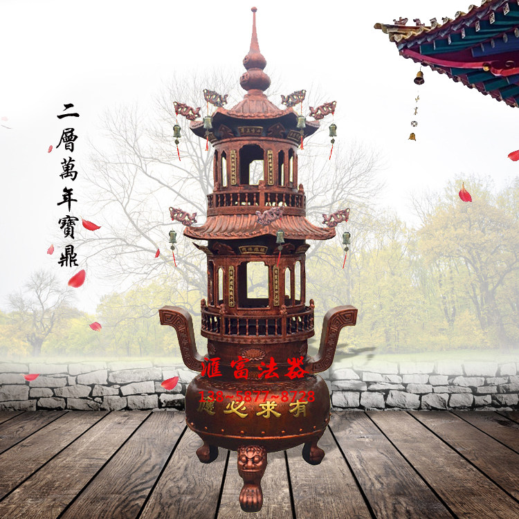 寺庙铸铁宝鼎摆件定制
