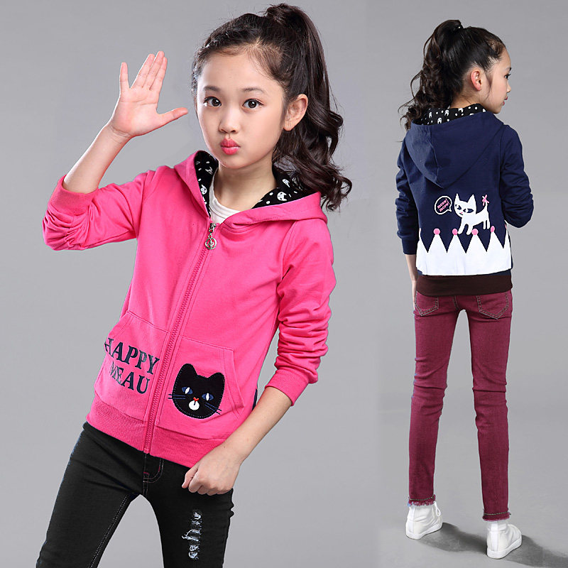 Veste pour fille - Ref 2158554 Image 1