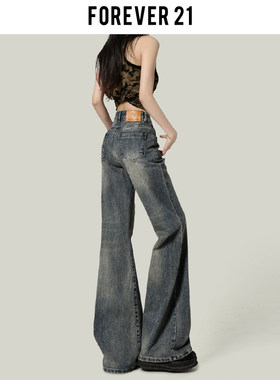 Forever 21覆古蓝垂感微喇叭牛仔裤女不贴腿高腰窄版显瘦马蹄裤子